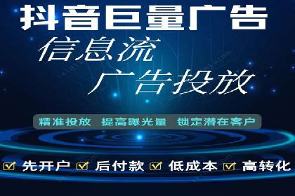 行业领先企业的SEM竞价培训经验分享